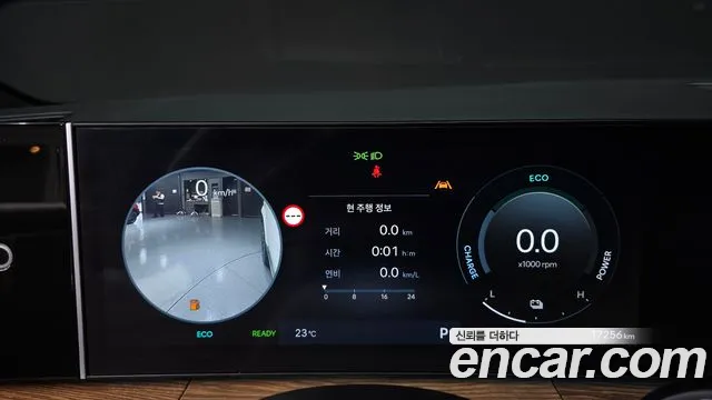 Hyundai Santa Fe MX5 — Фото автомобиля 8