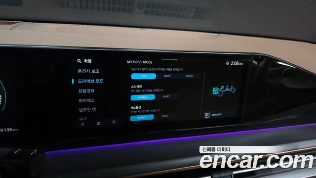 Hyundai Grandeur GN7 — Фото автомобиля 22