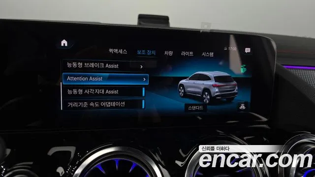 Mercedes-Benz EQA — Фото автомобиля 17