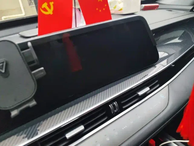 Chery Tiggo 7 PLUS — Фото автомобиля 13