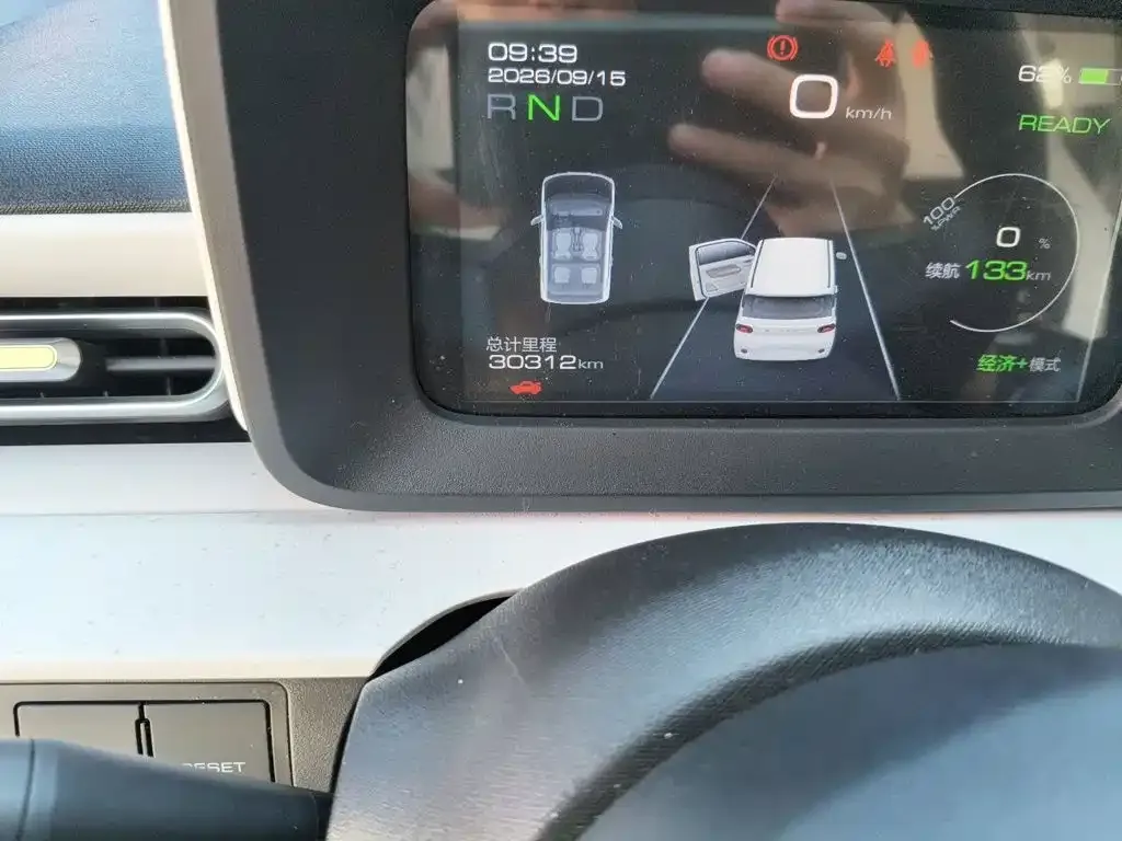 Wuling Motors Hongguang MINIEV 2024 3rd Gen 215km Advanced — Фото автомобиля 8