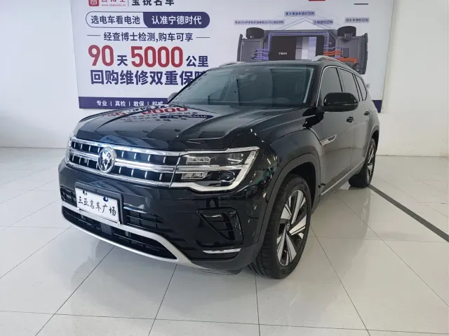 Фотография автомобиля — Volkswagen Teramont