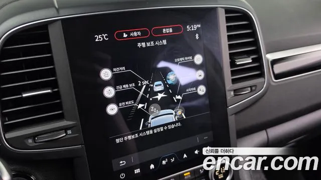 Renault Korea QM6 New — Фото автомобиля 25