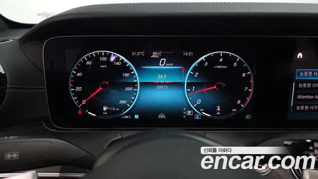 Mercedes-Benz E-Class — Фото автомобиля 8