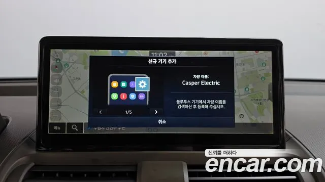 Hyundai Casper Electric — Фото автомобиля 18