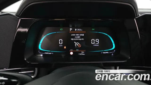 Hyundai Avante — Фото автомобиля 11
