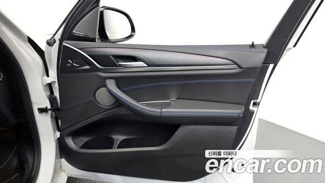 BMW iX3 — Фото автомобиля 23