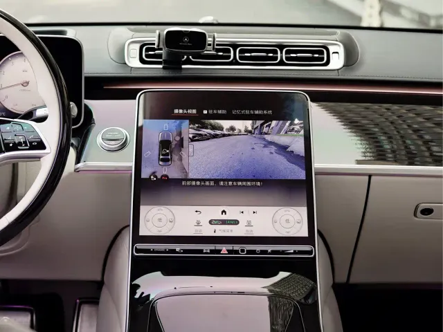 Mercedes-Benz Maybach S-Class — Фото автомобиля 20