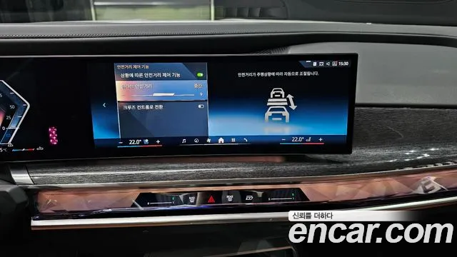 BMW 7-Series 7 серия (G70) 740i sDrive M Sport — Фото автомобиля 18