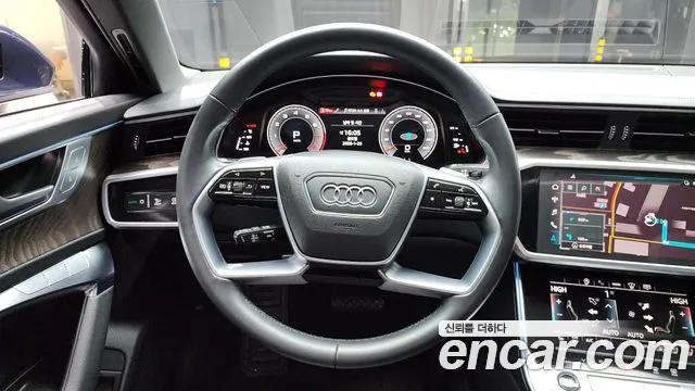 Audi A6 45 TFSI quattro Premium — Фото автомобиля 13