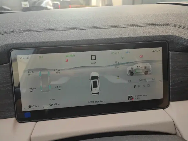 Jetour Shanhai L9 — Фото автомобиля 10