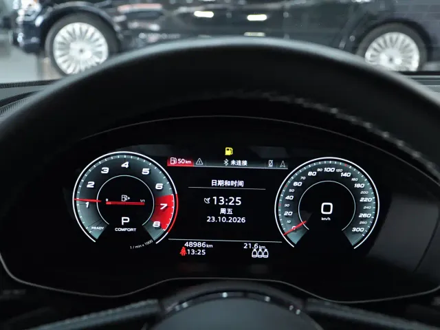 Audi S4 — Фото автомобиля 9