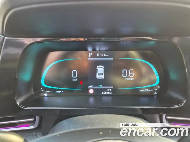 Hyundai Avante CN7 — Фото автомобиля 9