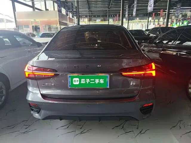 Roewe i5 — Фото автомобиля 5
