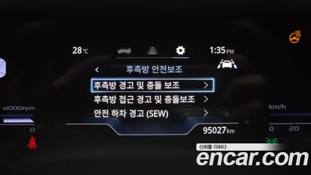 KG_Mobility_Ssangyong Torres Torres Бензин 1.5 2WD — Фото автомобиля 16