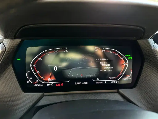 BMW 2 Series — Фото автомобиля 12