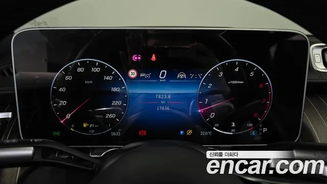 Mercedes-Benz S-Class W223 — Фото автомобиля 11
