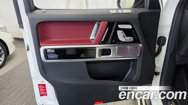 Mercedes-Benz G-Class W465 — Фото автомобиля 13