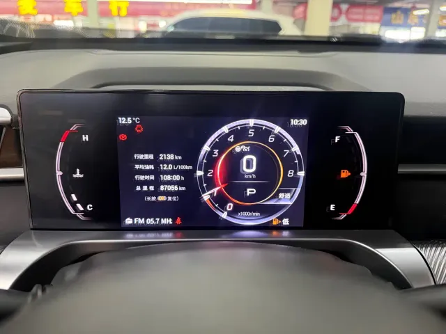 GAC Trumpchi Emkoo — Фото автомобиля 12