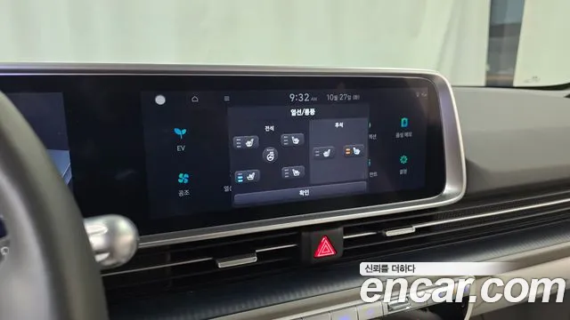 Hyundai Ioniq 6 — Фото автомобиля 16