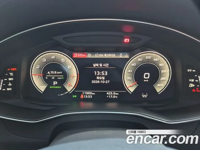 Audi A6 C8 — Фото автомобиля 8
