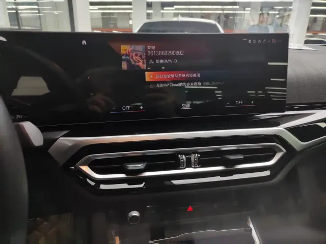 BMW i3 — Фото автомобиля 5