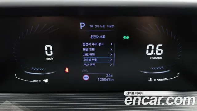 Hyundai Staria Staria L3.5 Карго 3 места — Фото автомобиля 18