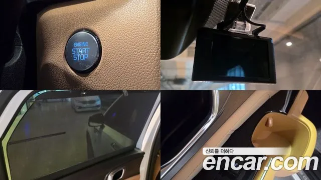 Kia Sorento 4th Gen — Фото автомобиля 20