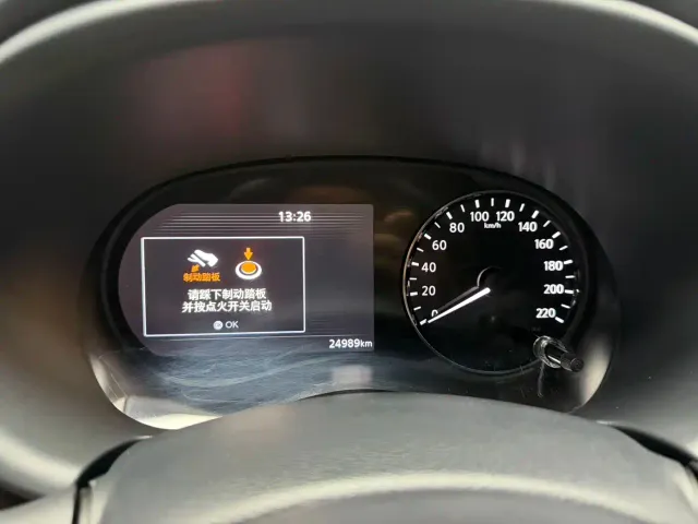 Nissan Kicks — Фото автомобиля 16
