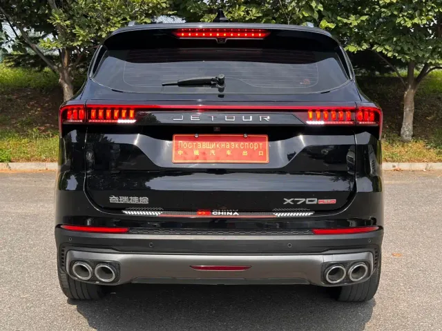 Jetour X70 Plus — Фото автомобиля 7