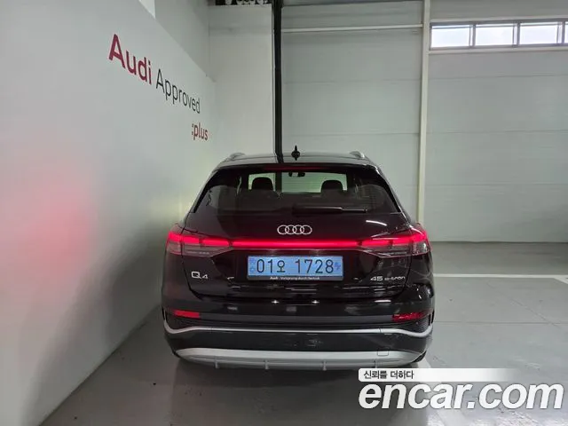 Audi Q4 e-tron F4 — Фото автомобиля 4