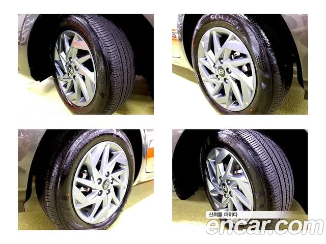 Hyundai Avante CN7 — Фото автомобиля 5