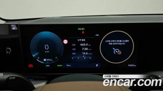 Hyundai Grandeur GN7 — Фото автомобиля 8