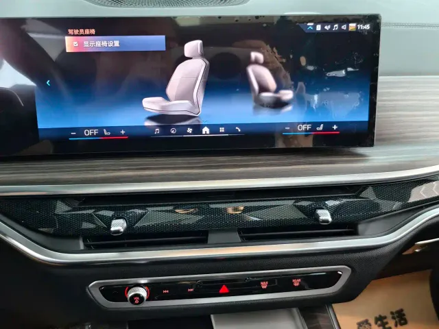 BMW X5 — Фото автомобиля 15