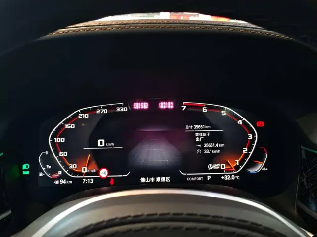 BMW 7 Series — Фото автомобиля 17