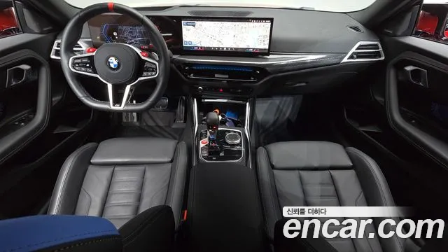 BMW M2 M2 Купе — Фото автомобиля 6