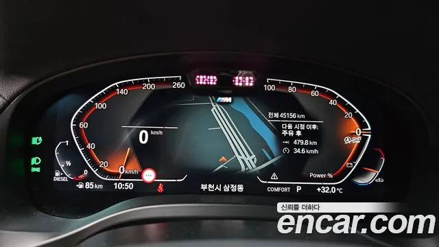 BMW X4 xDrive 20d M Sport Pro — Фото автомобиля 8