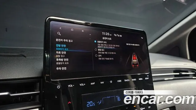 Hyundai Staria — Фото автомобиля 16