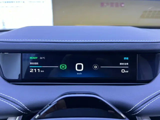 Xiaomi SU7 — Фото автомобиля 14
