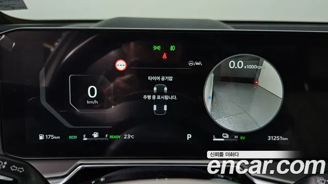 Kia Sorento — Фото автомобиля 11