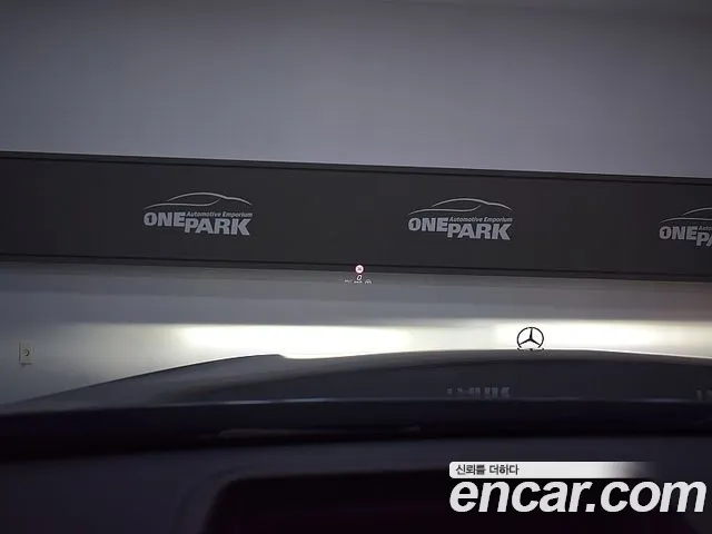 Mercedes-Benz S-Class — Фото автомобиля 8