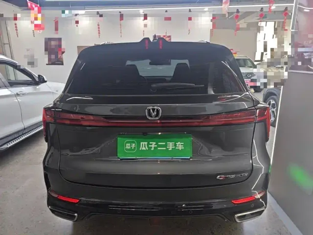 Changan CS75 Plus — Фото автомобиля 5