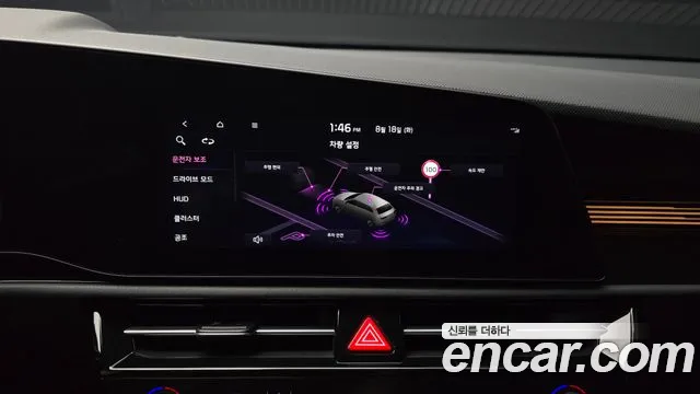 Kia Niro All Niro EV Air — Фото автомобиля 16