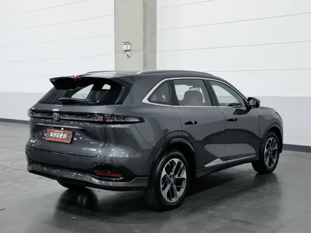 Changan CS75 Plus — Фото автомобиля 2