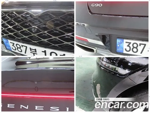 Genesis G90 Бензин 3.5 Turbo e-S/C AWD LWB — Фото автомобиля 14