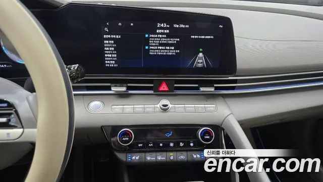 Hyundai Avante CN7 — Фото автомобиля 20