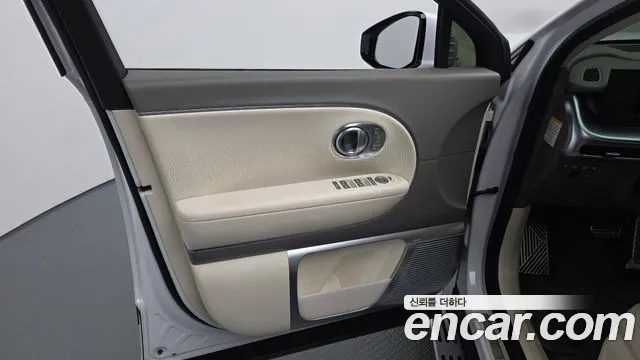 Hyundai Ioniq 9 — Фото автомобиля 13