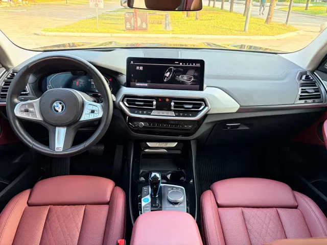 BMW iX3 — Фото автомобиля 15