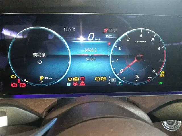 Mercedes-Benz E-Class — Фото автомобиля 7