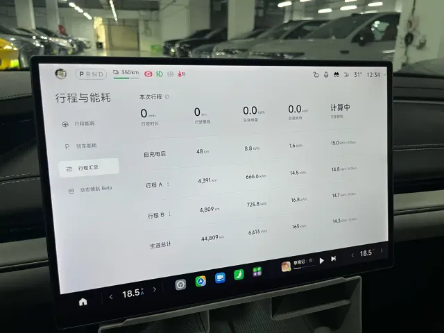 Xiaomi SU7 — Фото автомобиля 9